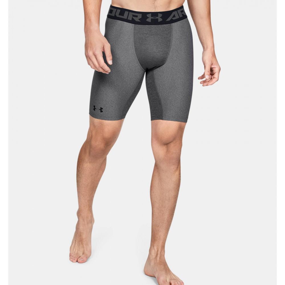 Under Armour Mens Heatgear Compression Shorts Grey