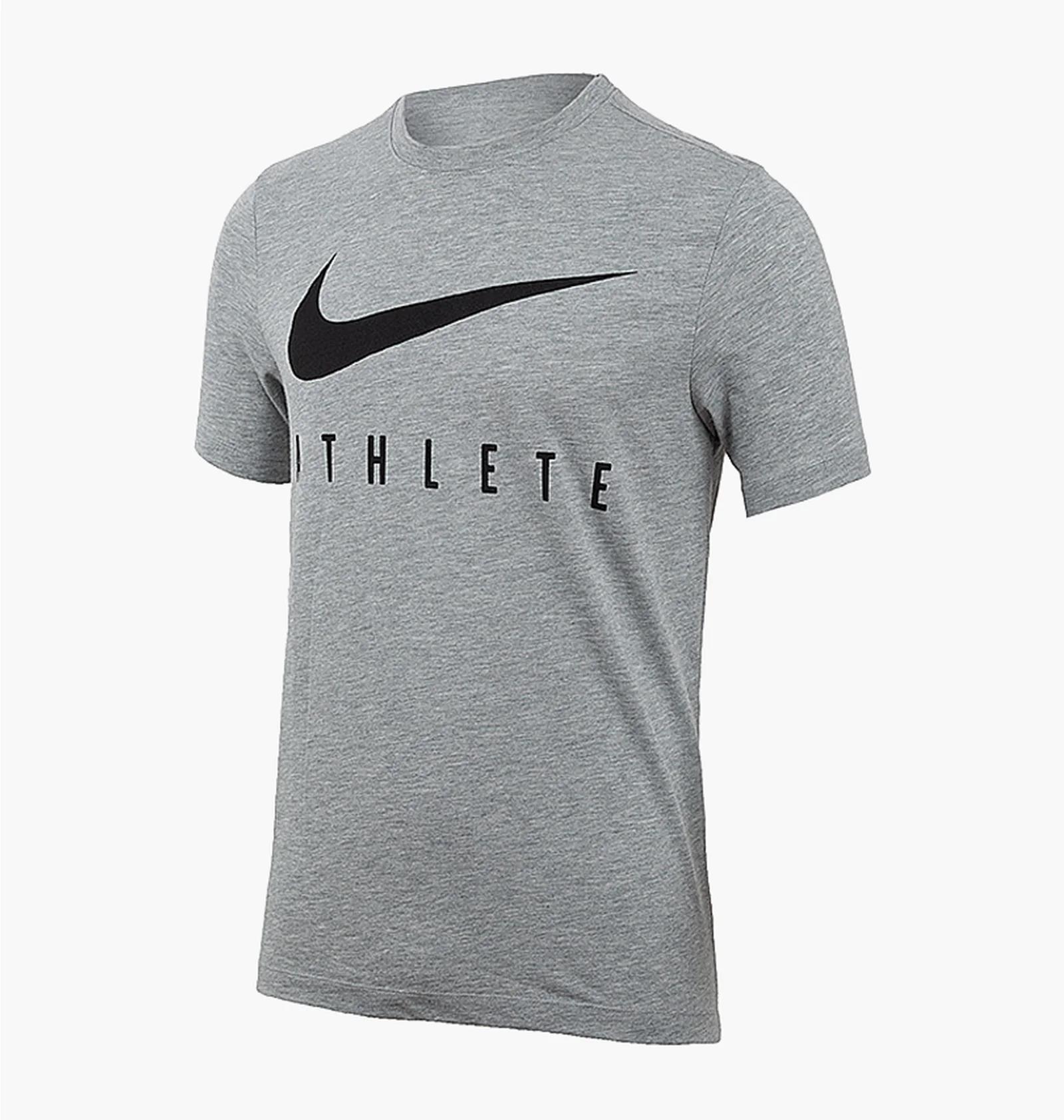 Nike Mens Df Short Sleeve Tee Grey